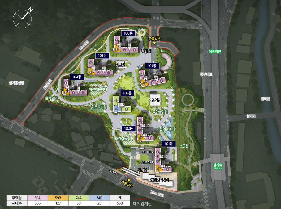 두산위브더제니스 센트럴 용인. 분양일정, 분양가, 평면도