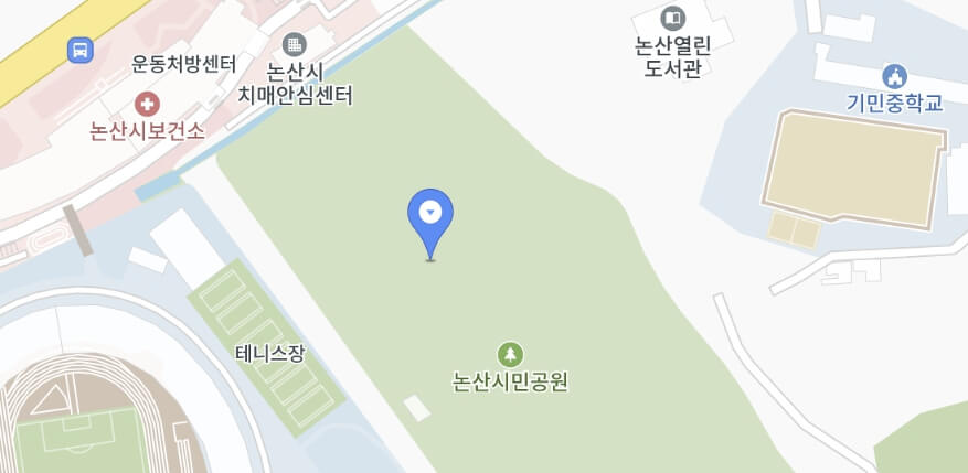 논산 딸기축제 일정 및 장소
