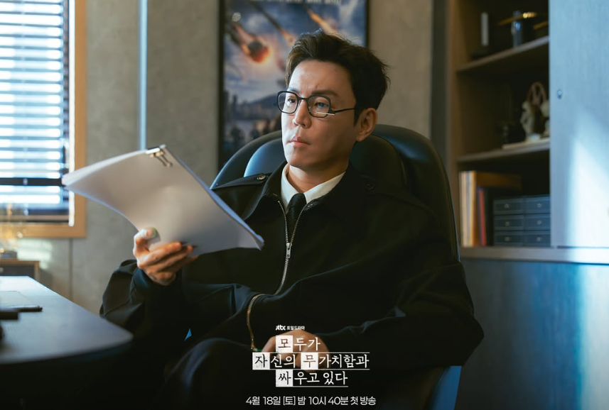 모자무싸