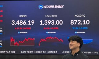 DI 동일 주가 조작