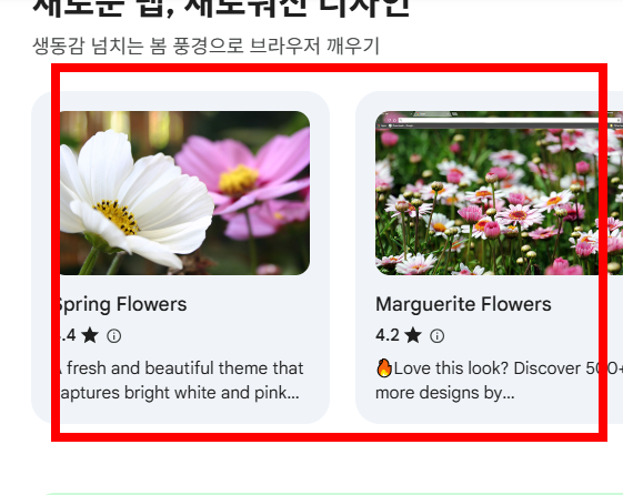 rhwp 다운로드 사이트 및 이용방법