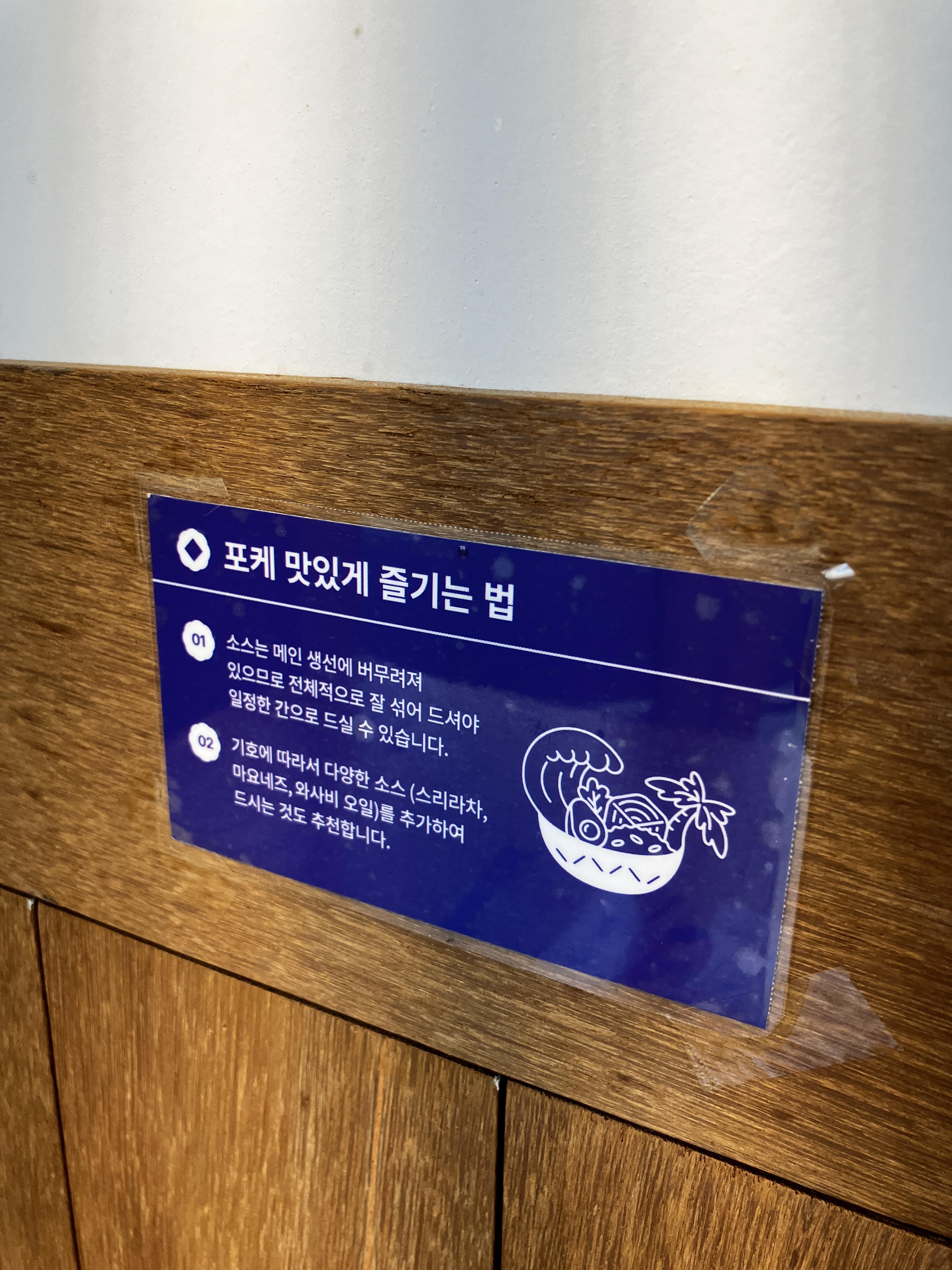 슬로우캘리 메뉴