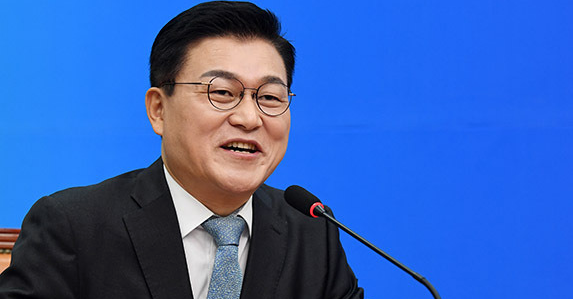 신용한 교수 프로필