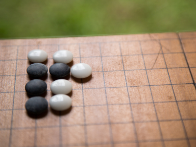 타이젬 바둑 설치방법 대국실 활용 꿀팁