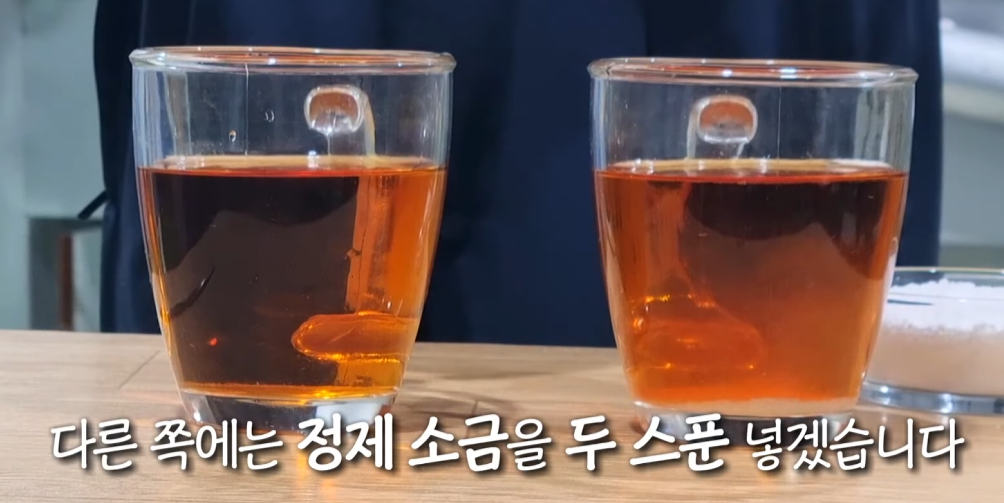 SBS_생활의 달인