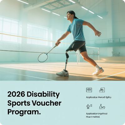 2026 장애인스포츠강좌이용권 신청기간·신청방법·지원대상 이미지