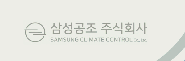 자동차 부품 관련주 대장주 테마주 수혜주 TOP10