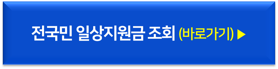 https://m.site.naver.com/1cdoo