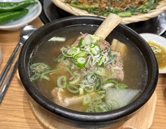 갈비탕
