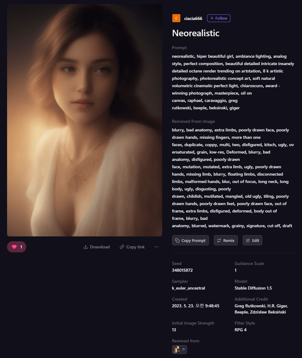 Playground AI 그림 - 환상의 미인