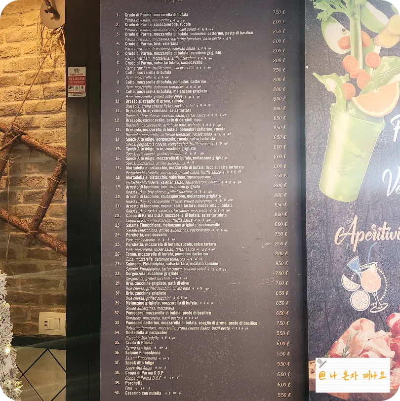 1번부터-40번까지-샌드위치-메뉴판