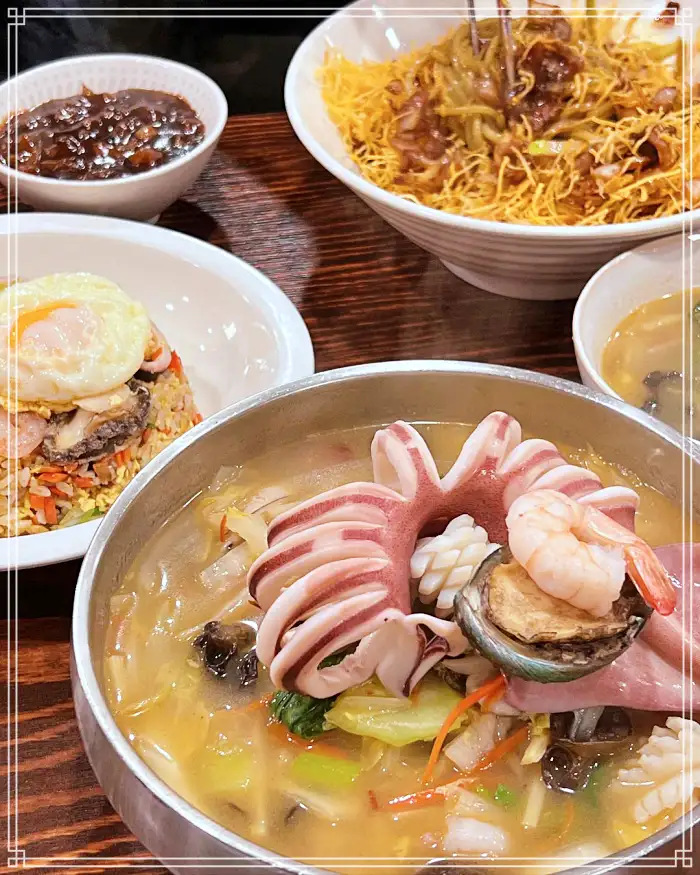 생방송 투데이 강화도 강화 순무 탕수육 맛집