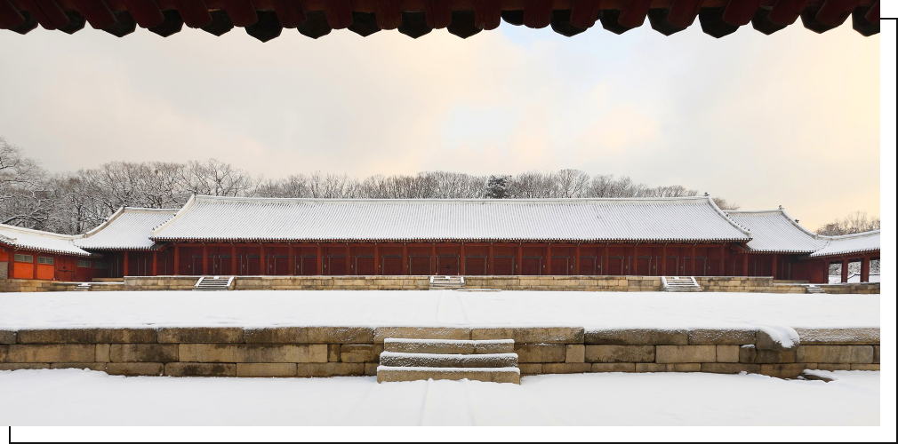 2025 추석 연휴 궁궐 무료개방