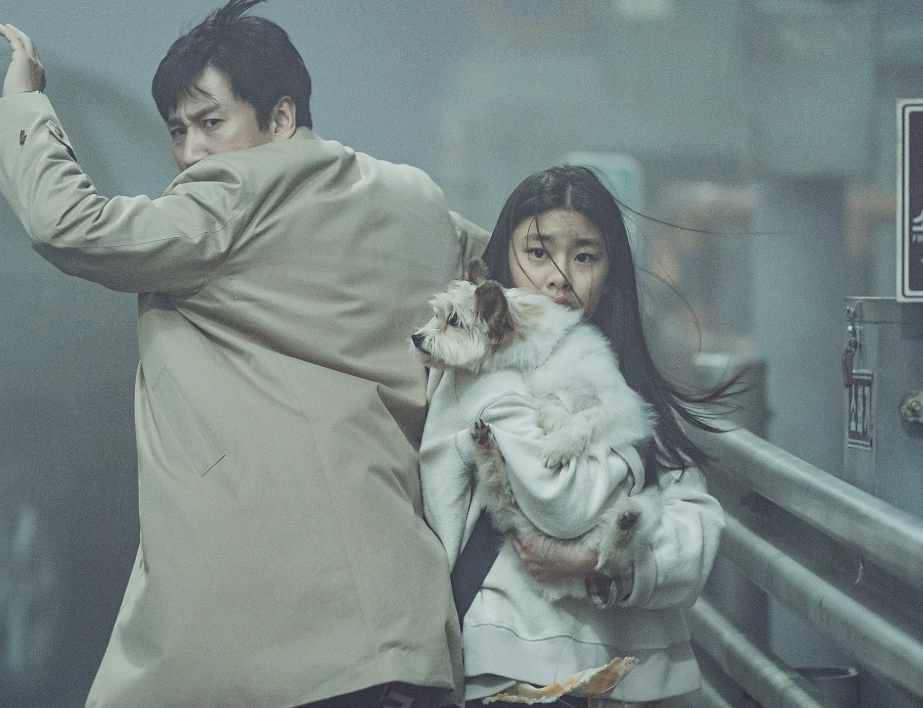 탈출 프로젝트 사일런스