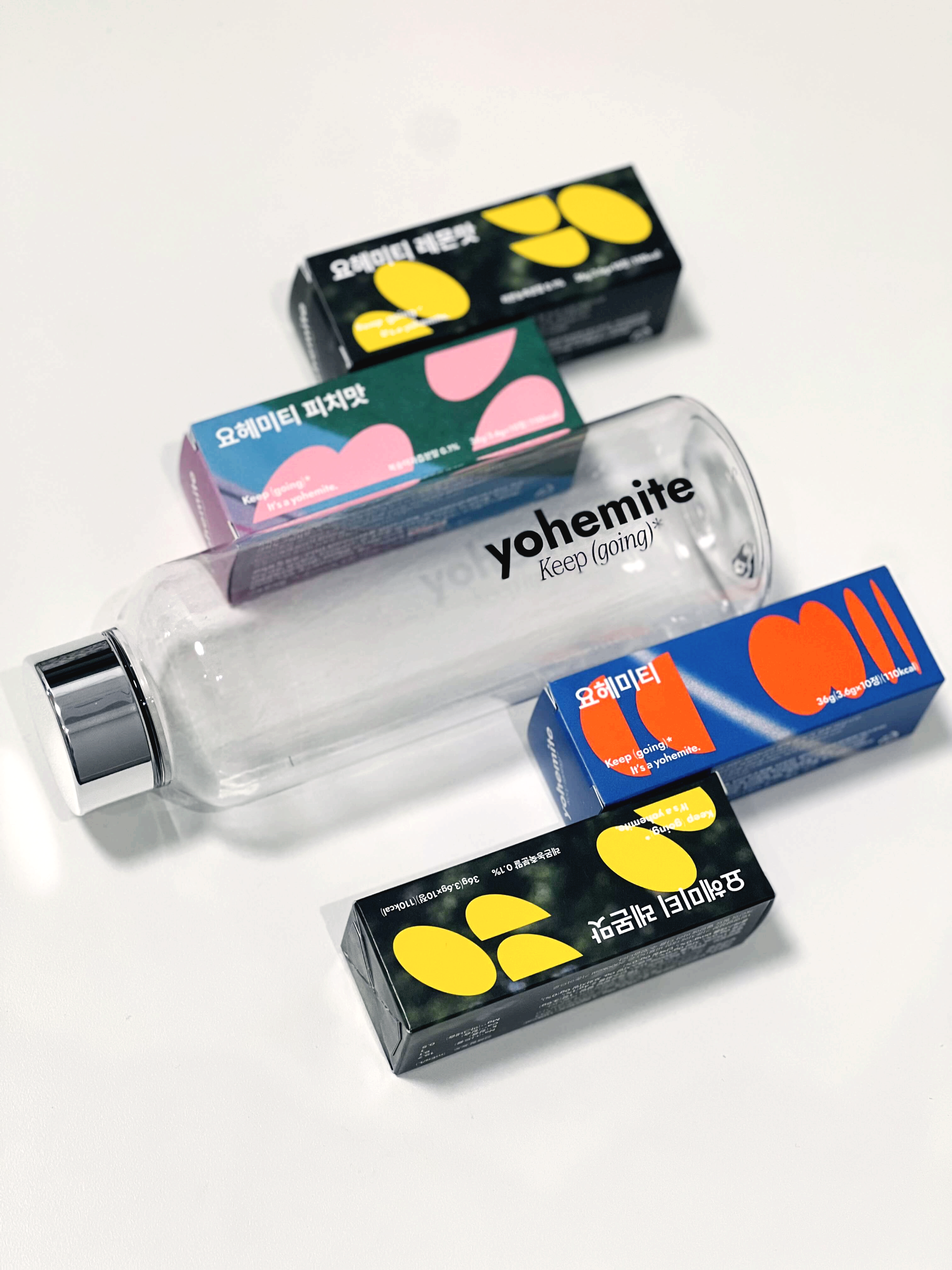 요헤미티 보틀 증정 받음