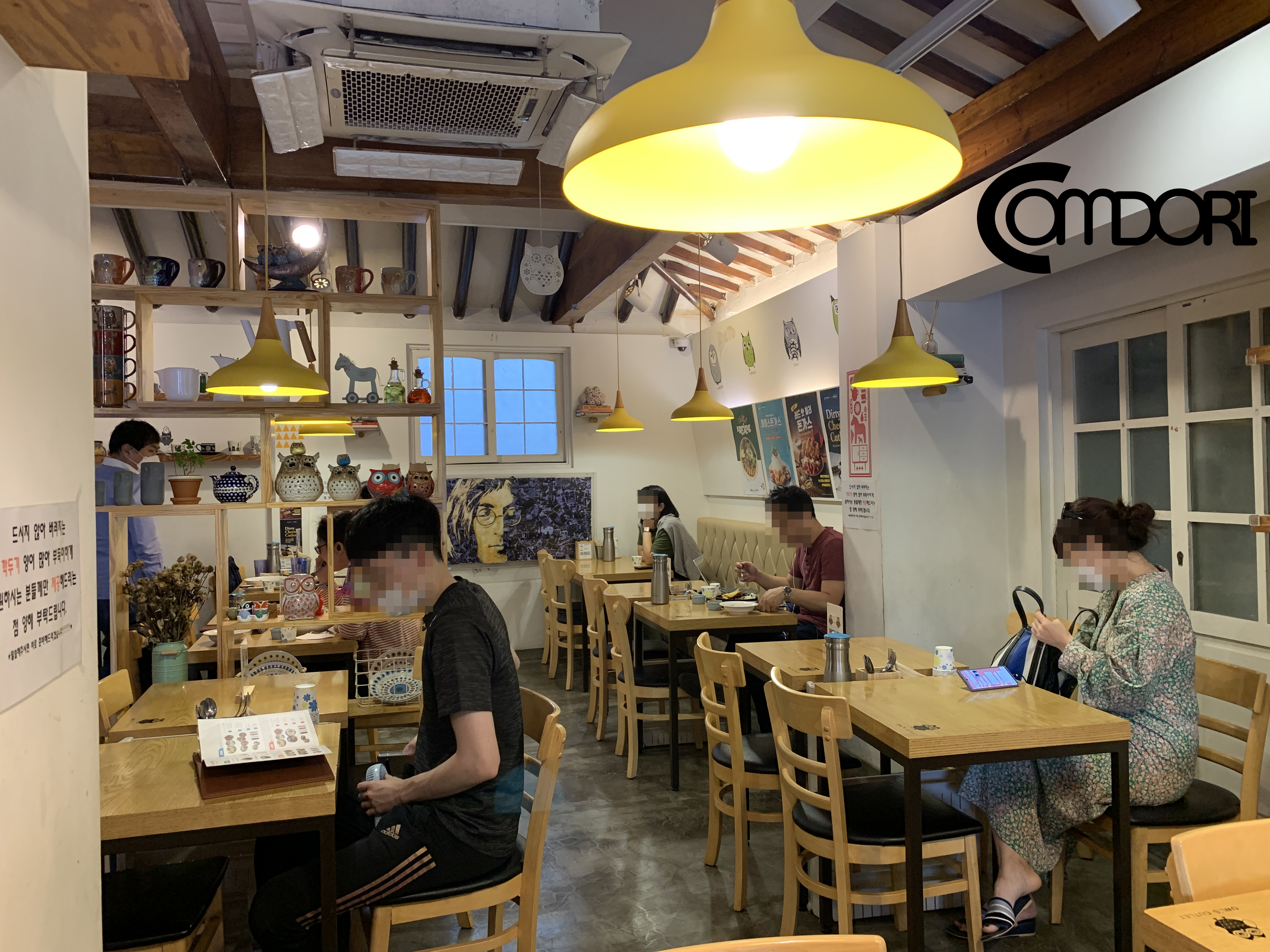 부엉이돈가스 신촌점