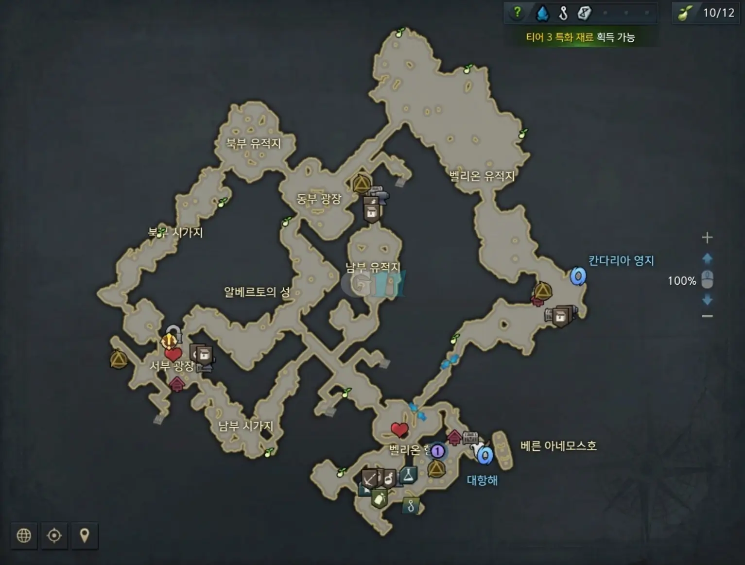 열리는 낙원의 문