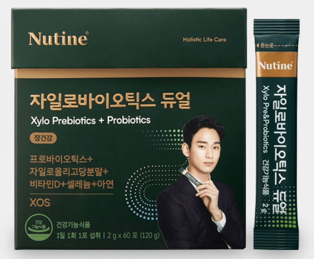 뉴틴 자일로바이오틱스 사진