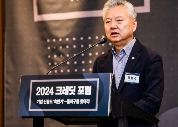 홍성국 국회의원 정치 경력