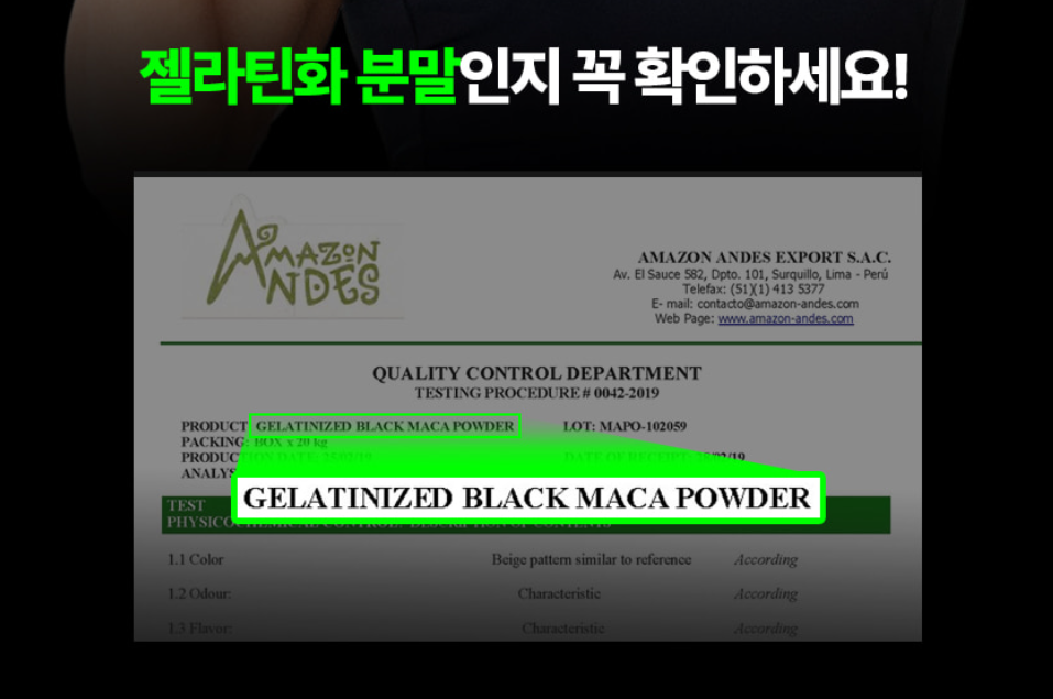 ๊น์ข
๊ตญ ์ต์คํธ๋ฆผ ๋ธ๋๋ง์นด 1800