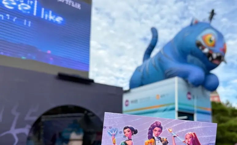 에버랜드 케데헌 완벽 가이드