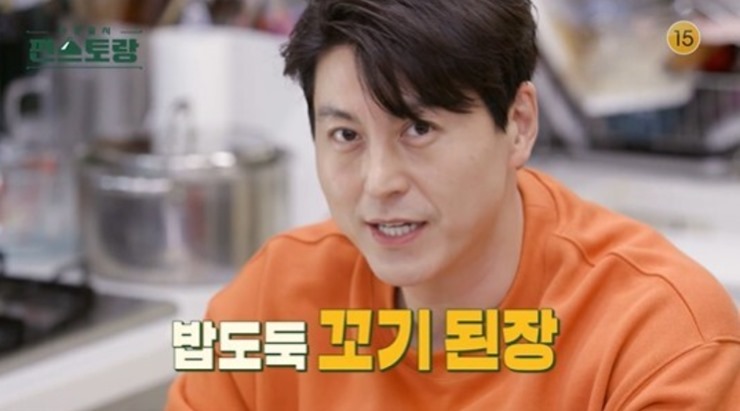 류수영-얼굴