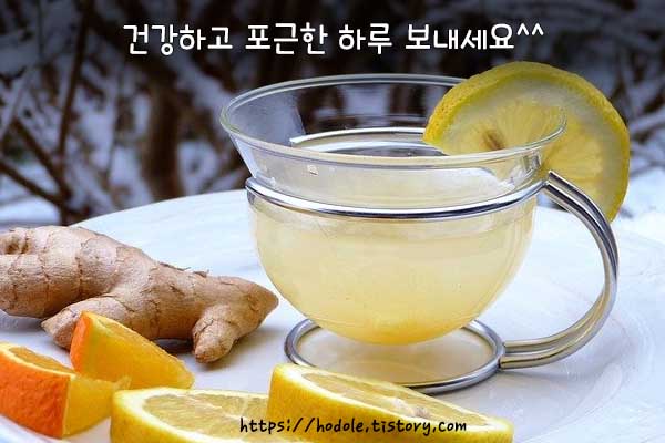 건강하고포근하게