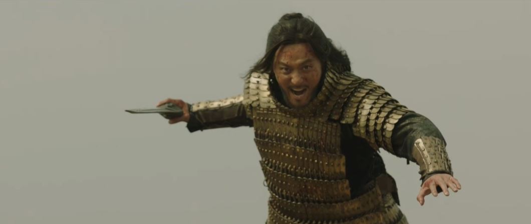 아라문의검_9회