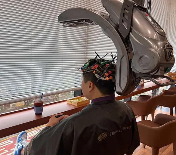 아티유헤어 돌곶이점