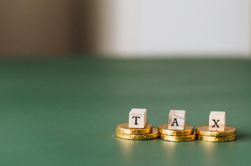 세금이미지