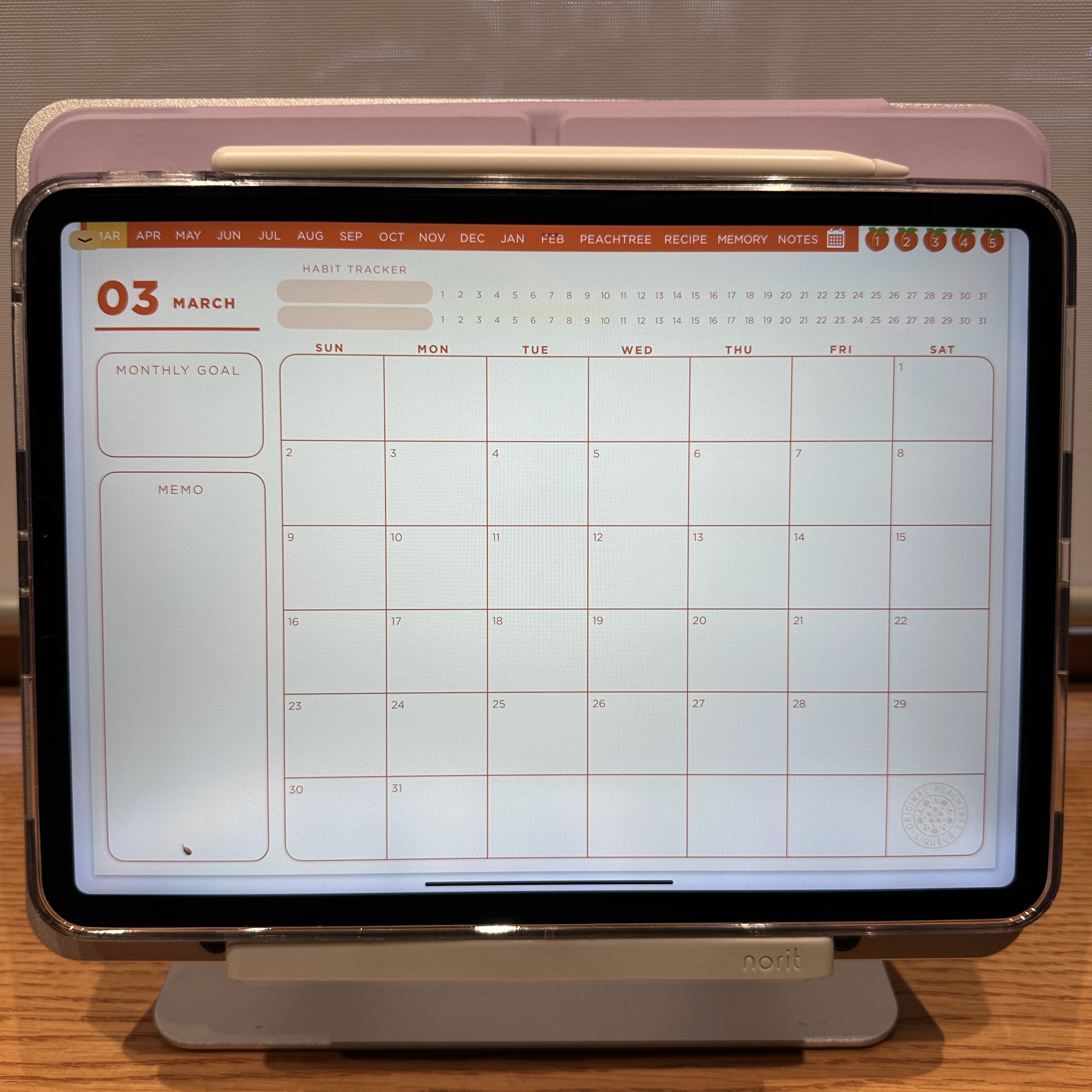 피치트리_디지털플래너