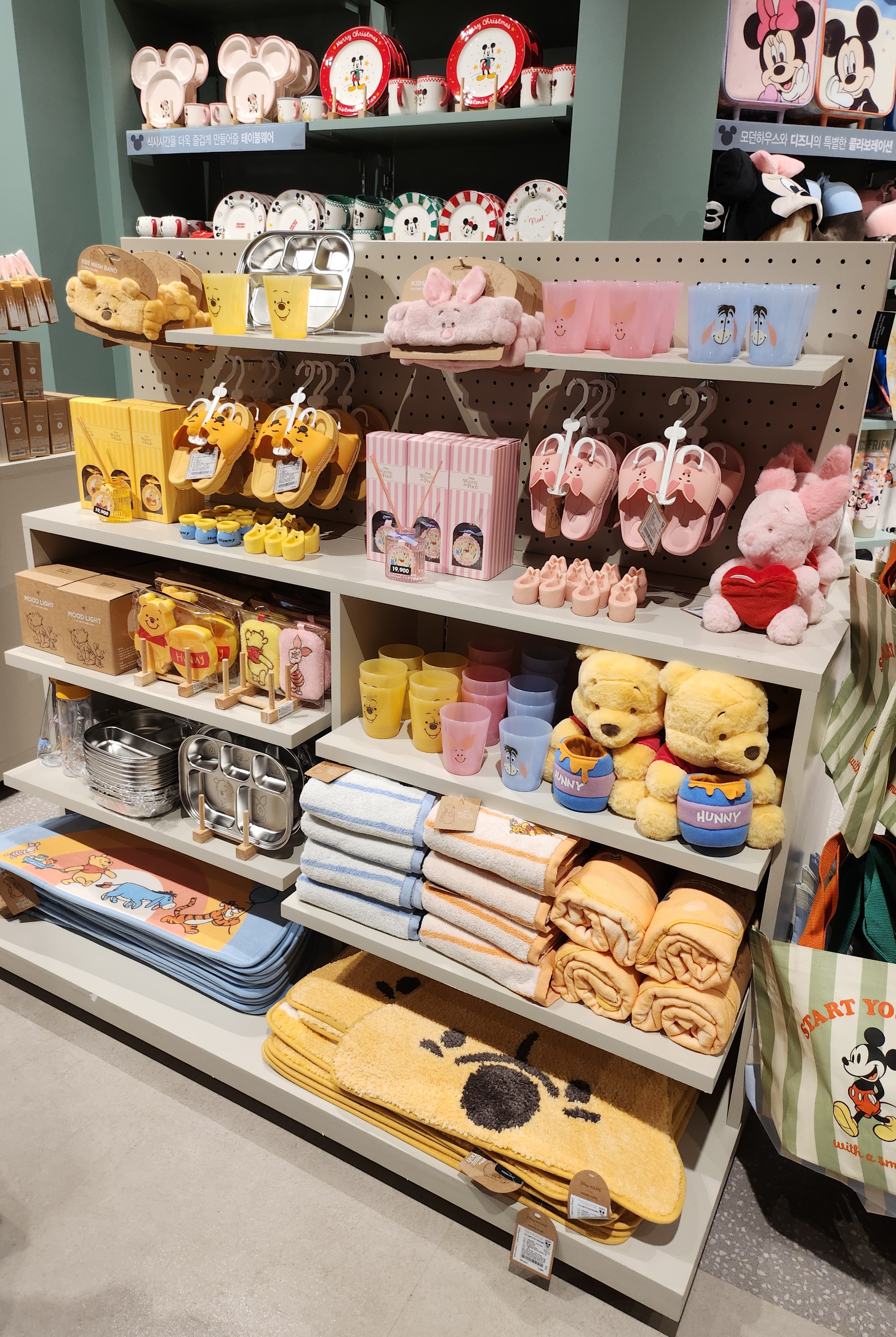 운정 스타필드 빌리지 모던하우스 방문 후기 8