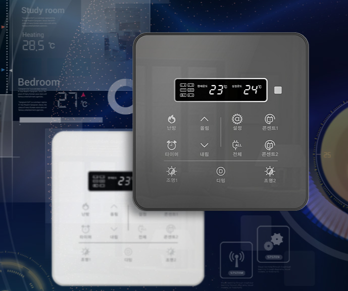 제일전기공업 제품