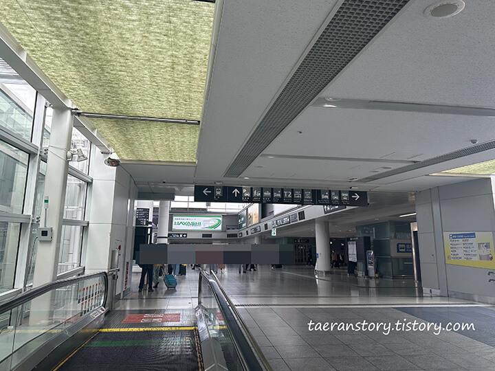 나고야중부공항-무빙워크