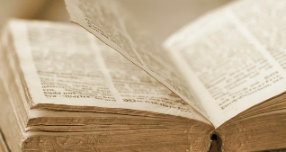 에스파 드라마 가사