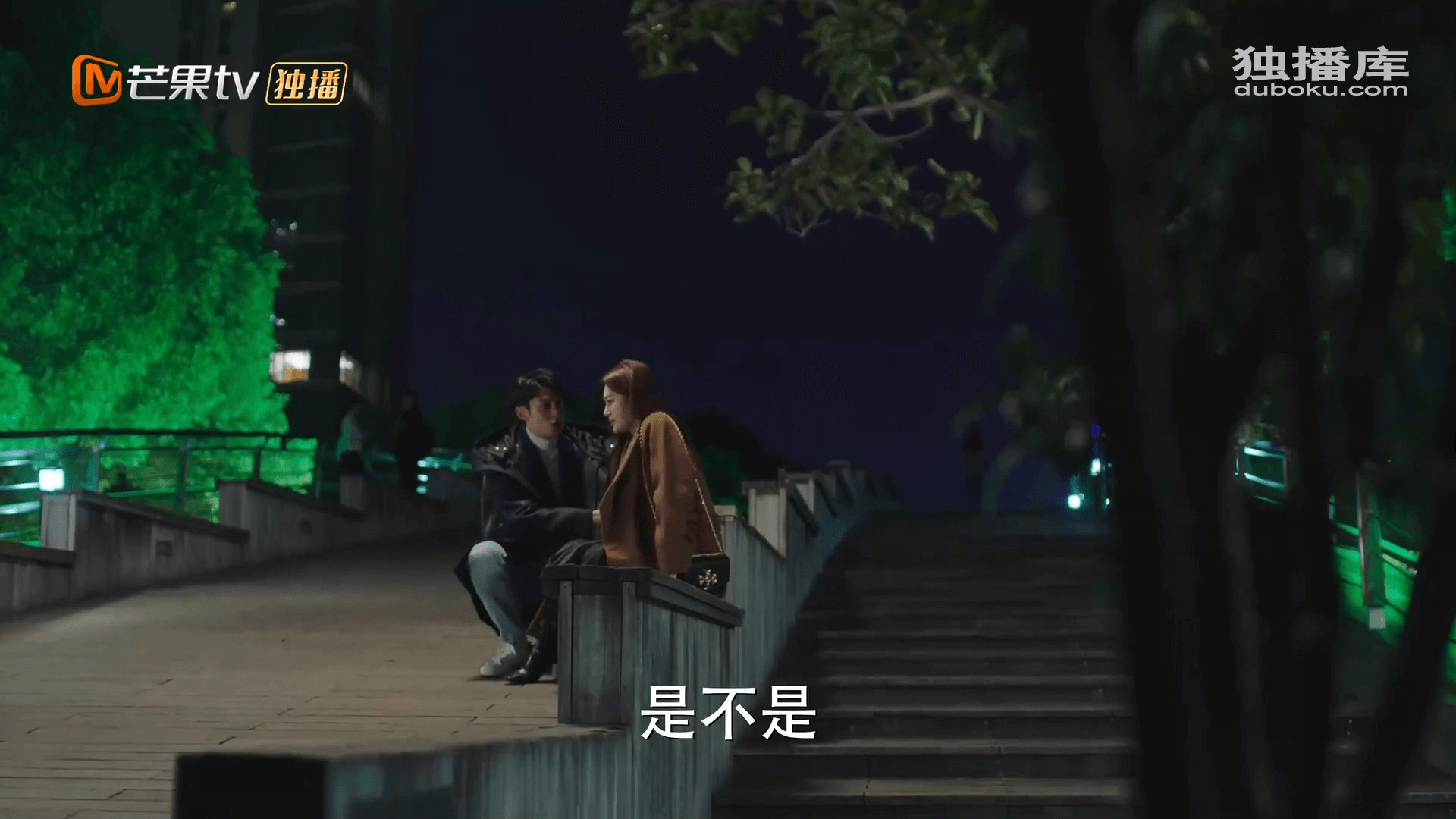 드라마 대사