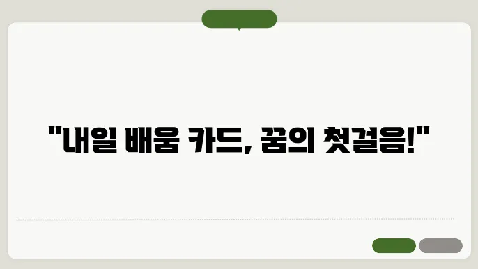 신청 시 필요한 서류