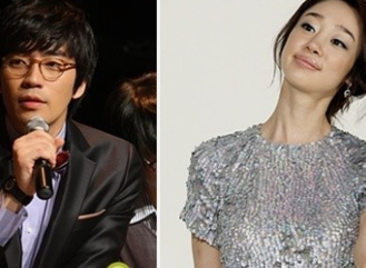 연예계 짧은연애커플 TOP 9