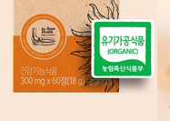 비타민D 영양제 추천 비교 분석