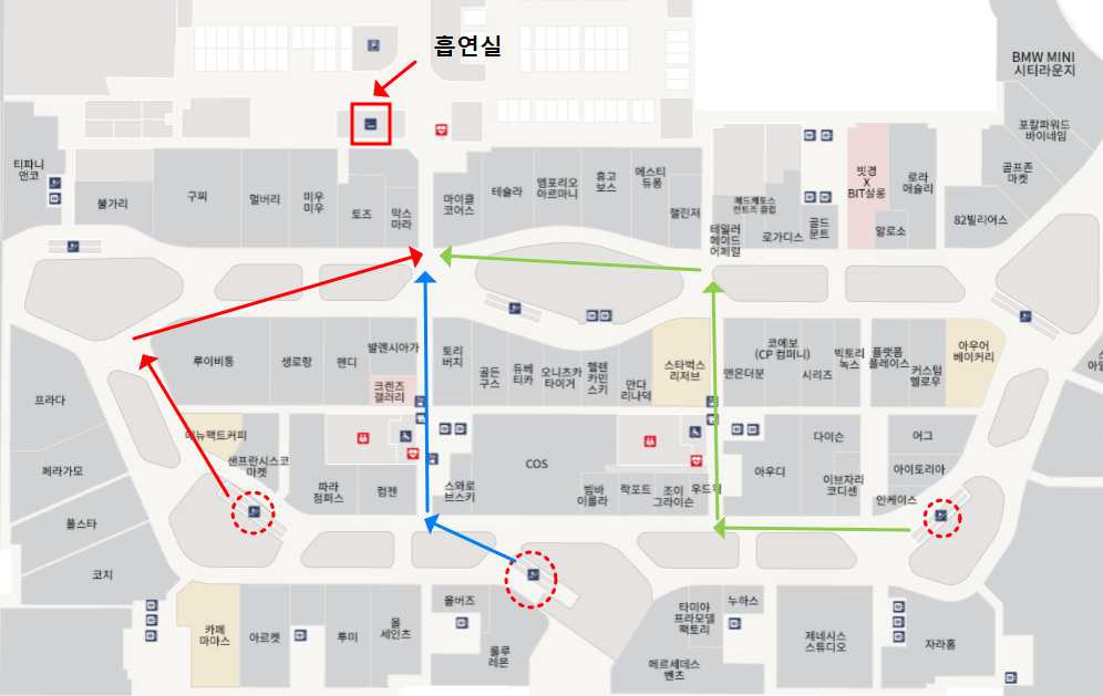 하남 스타필드 흡연실 흡연장