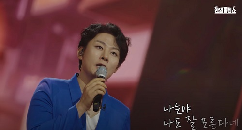 인생소풍 (강문경)