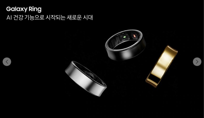 구매예약절차 