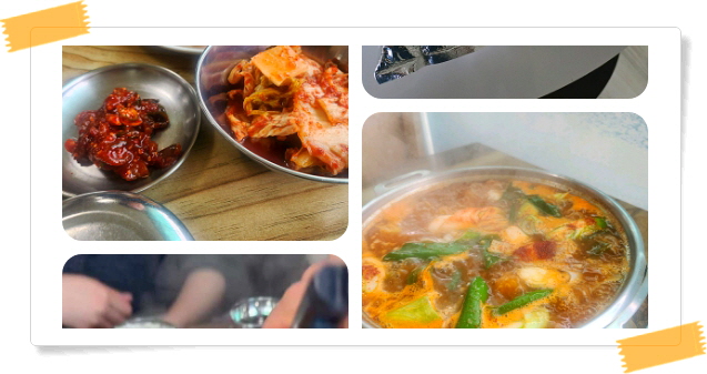 전현무계획2 안산 민어탕 박대구이 후기