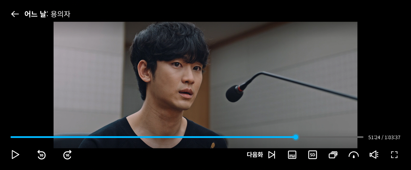 김현수