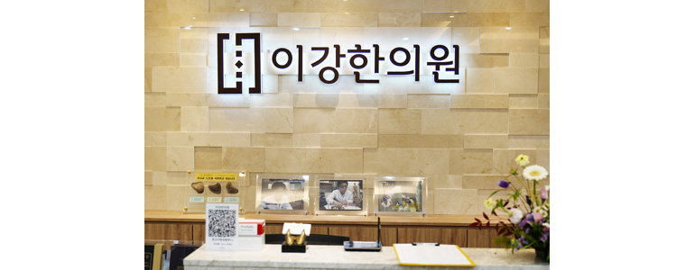 예산군 불면증