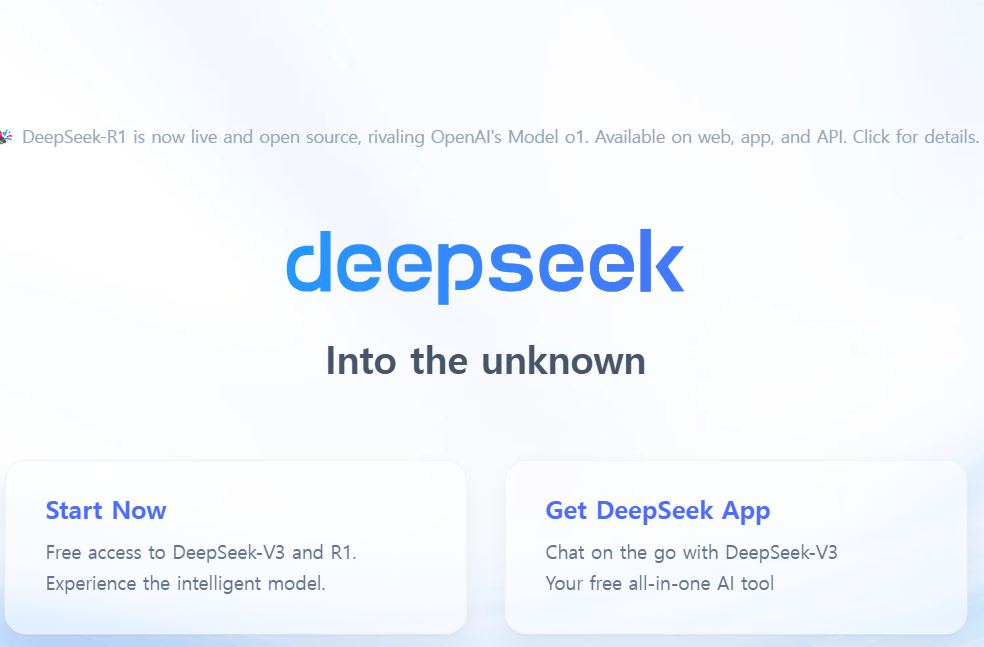 deepseek