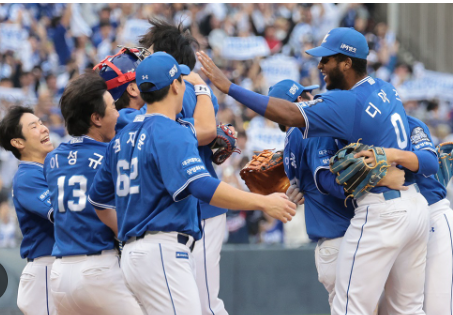 한국시리즈-예매