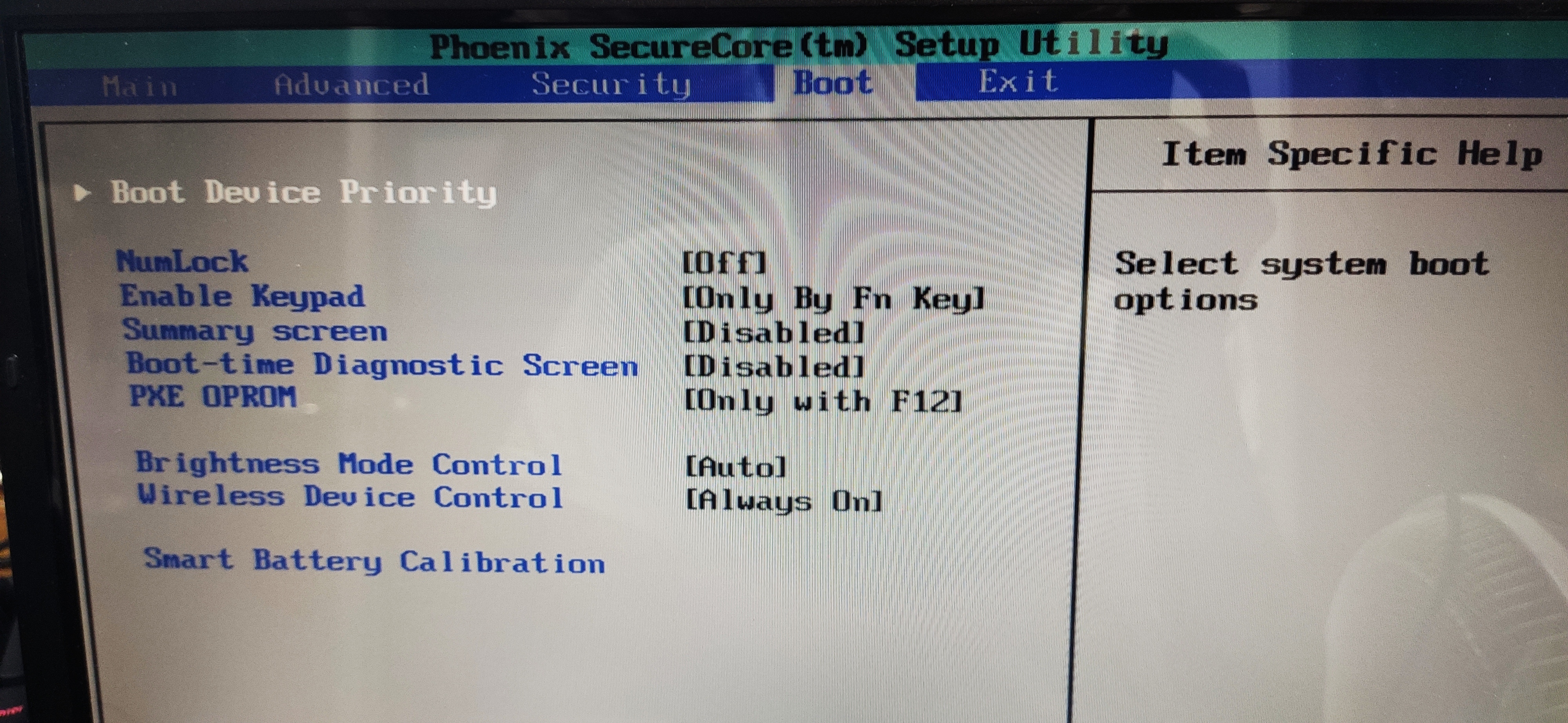 노트북 바이오스 부트 탭