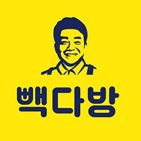 빽다방