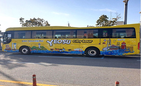 여수 가볼만한곳 베스트10